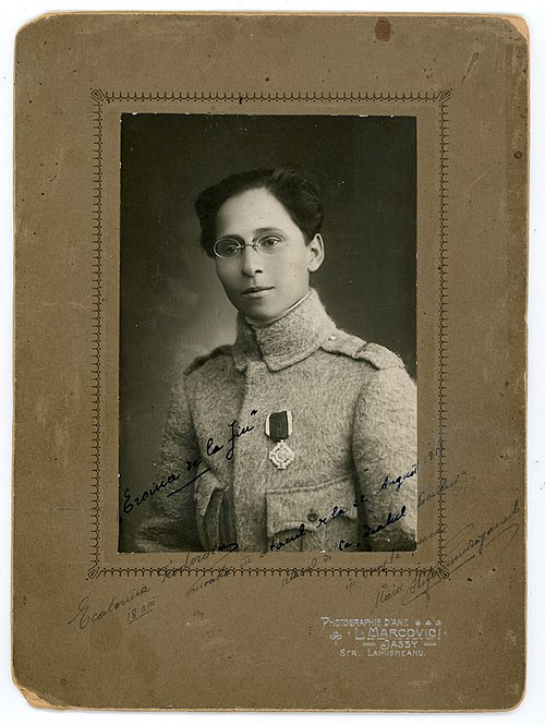 Ecaterina Teodoroiu