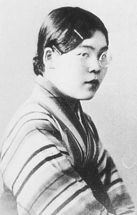 Verda Majo