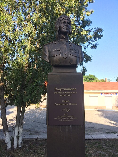 Maguba Syrtlanova
