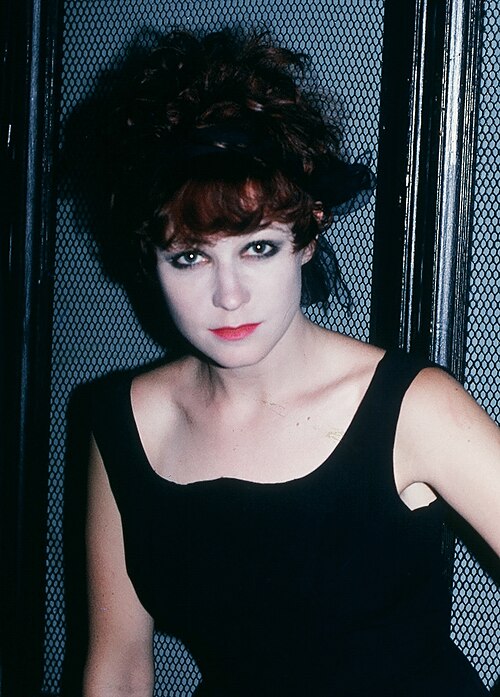 Ann Magnuson