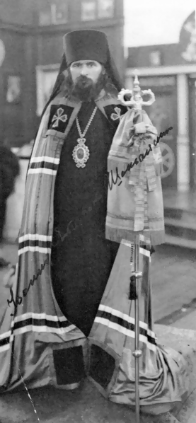 John of Shanghai and San Francisco