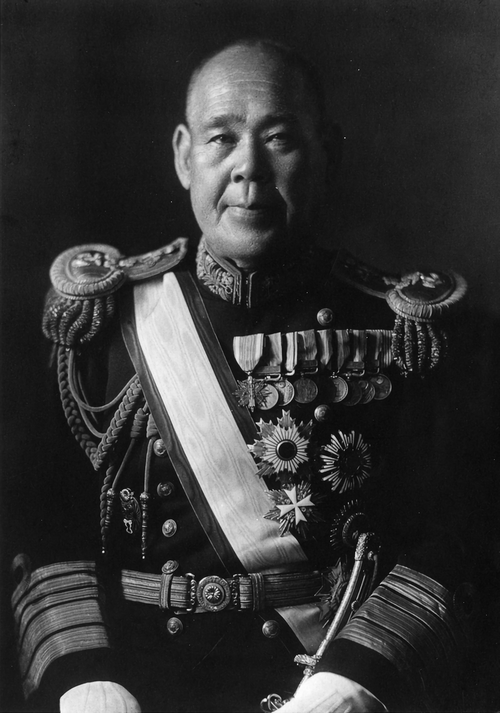 Osami Nagano