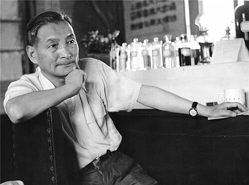Chen Yun