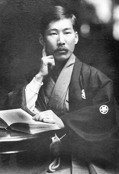 Shūsui Kōtoku