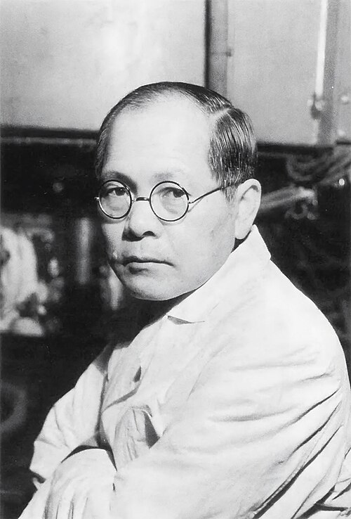 Yoshio Nishina