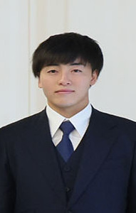 Yūki Sōma