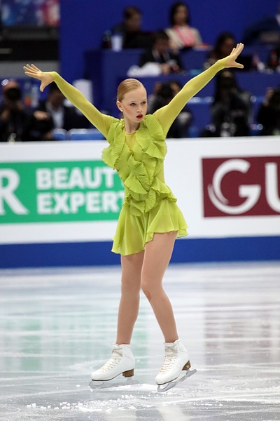 Eva-Lotta Kiibus