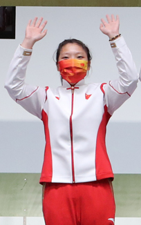 Jiang Ranxin