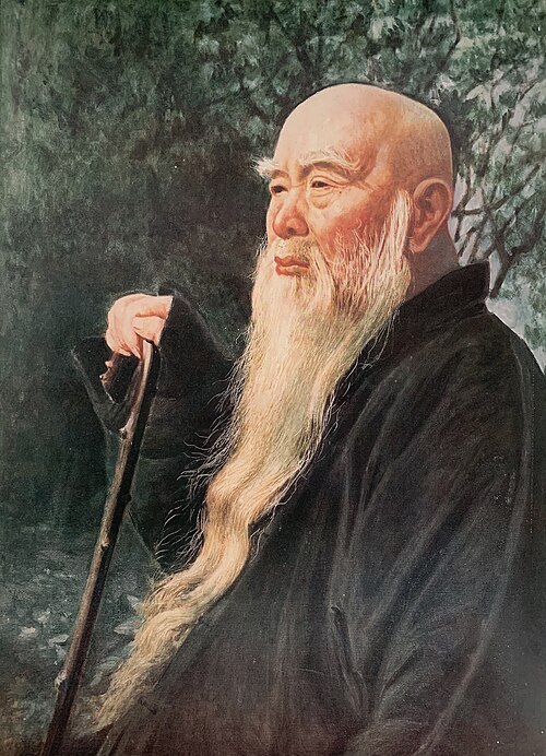 Yu You-ren