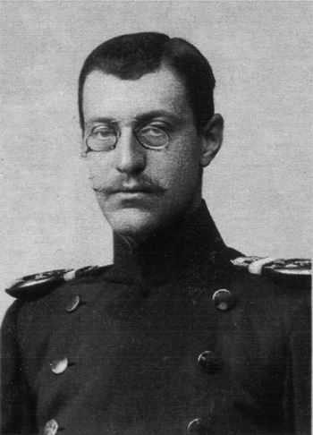 Prince Wilhelm Karl, 2nd Duke of Urach