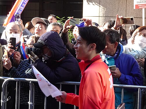 Wataru Tanigawa