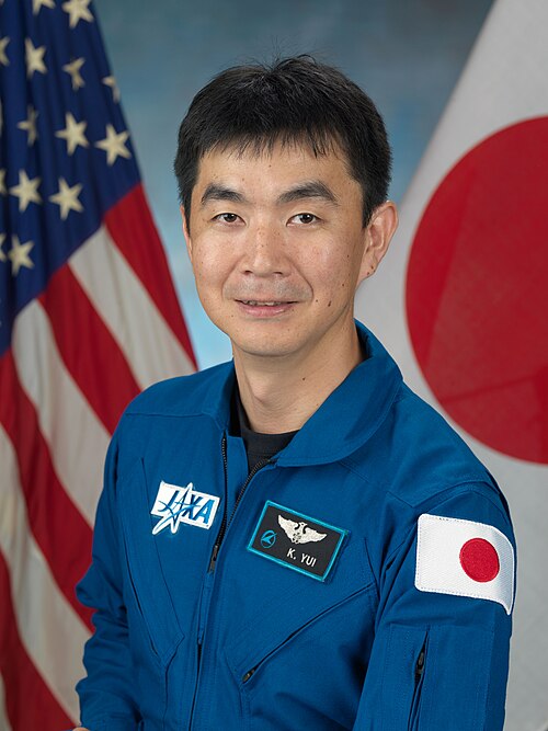 Kimiya Yui
