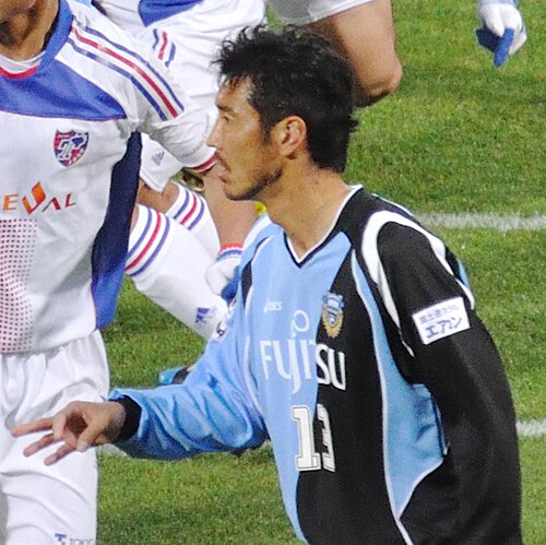 Shuhei Terada