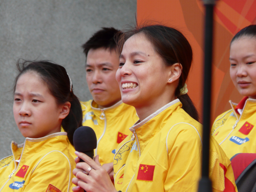 Huang Shanshan