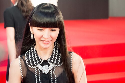 Yuka Kashino