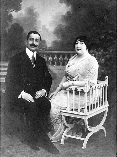 Hamide Ayşe Sultan