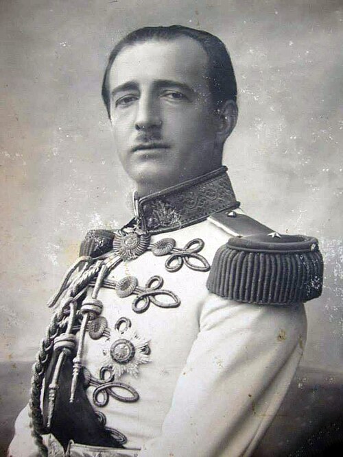 Zog I of Albania