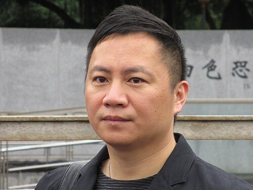 Wang Dan