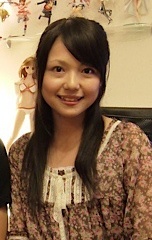 Shiori Mikami