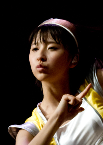 Shiori Tamai