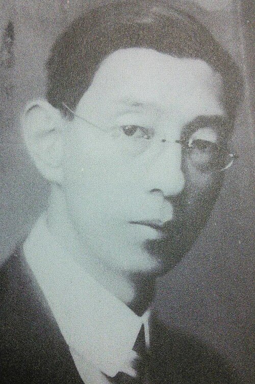 Kuki Shūzō