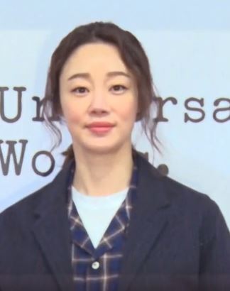 Choi Yeo-jin