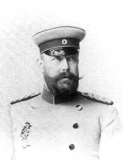 Duke Paul Friedrich of Mecklenburg-Schwerin