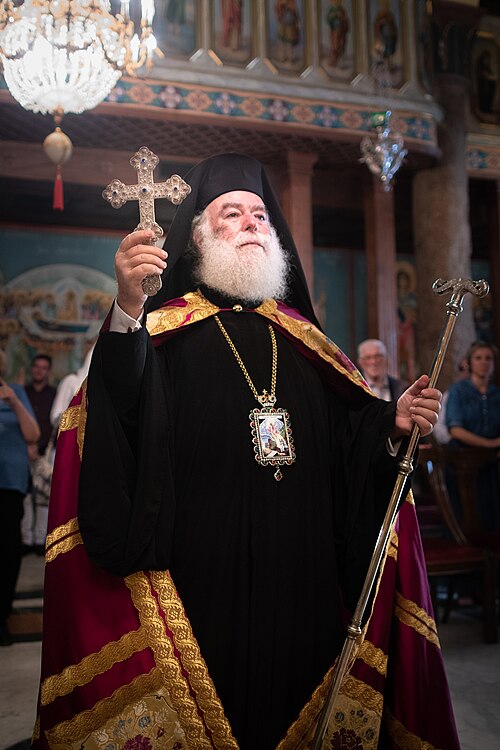 Patriarch Theodoros II of Alexandria