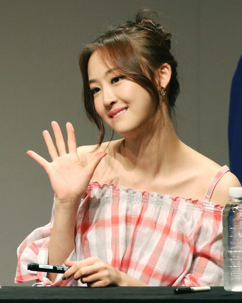 Kim Da-som