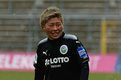 Kumi Yokoyama