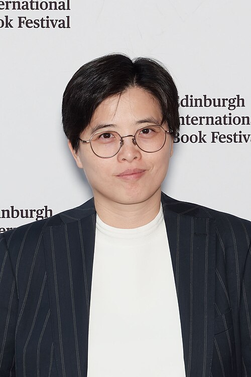 Yang Shuang-zi