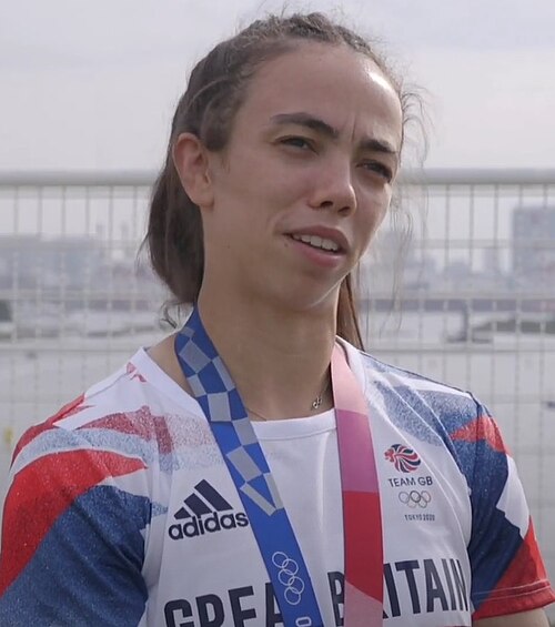 Chelsie Giles