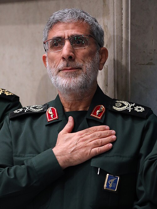 Esmail Ghaani