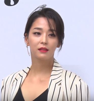 Han Go-eun