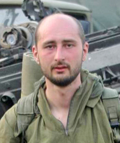 Arkady Babchenko