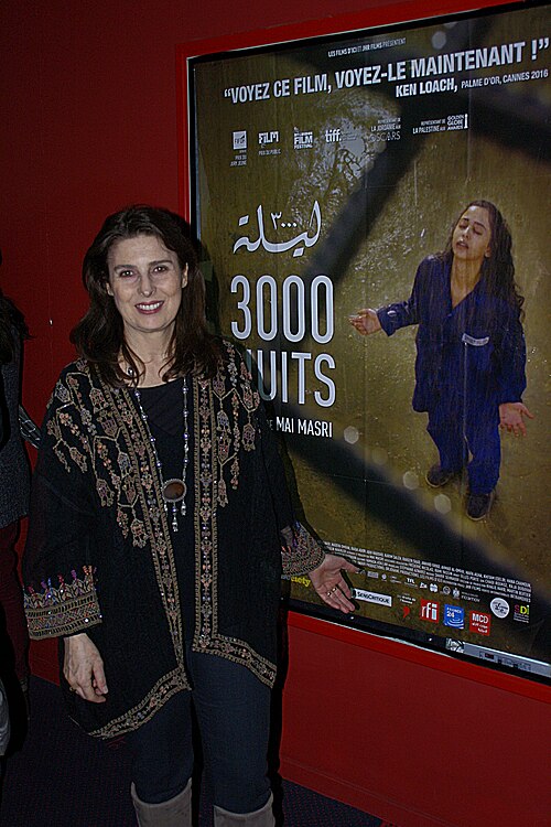 Mai Almasri