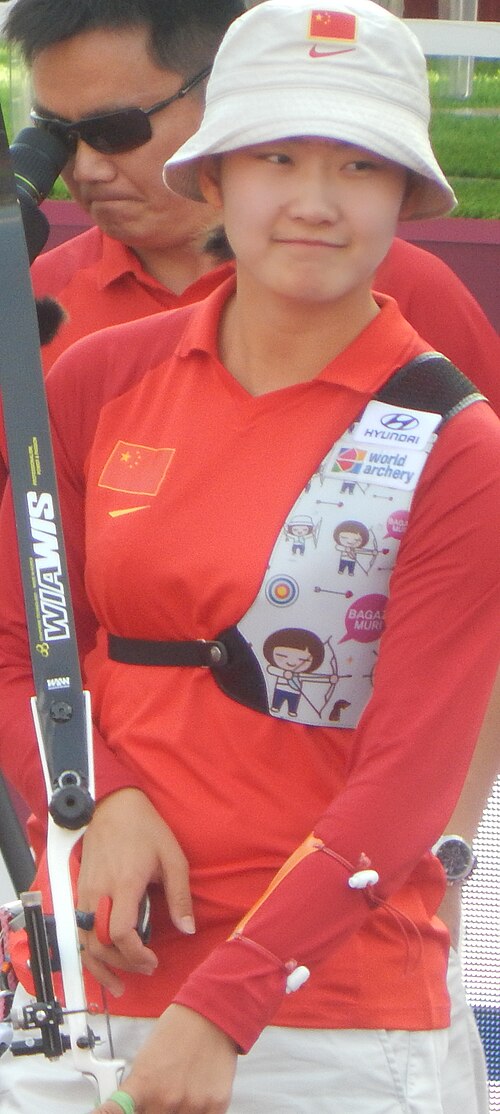 An Qixuan