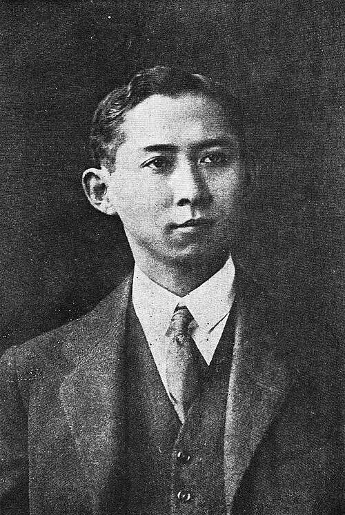Mahidol Adulyadej, Prince Father