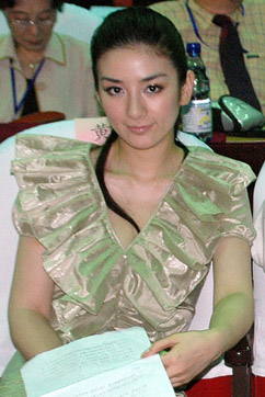 Huang Yi