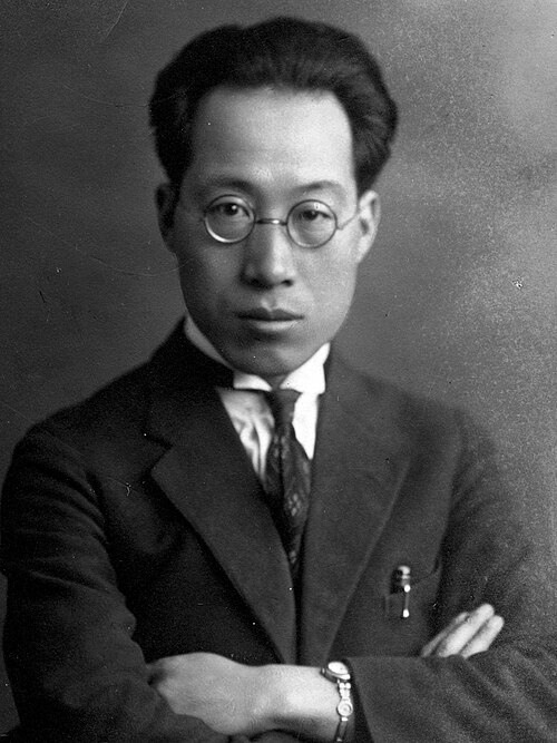 Yang Zhongjian