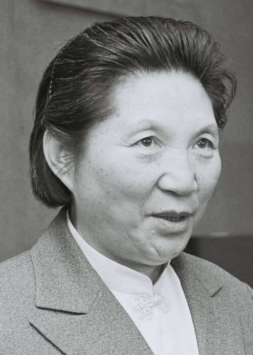 Chen Muhua