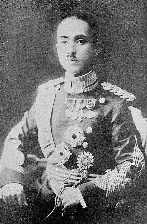 Yasuhiko Asaka