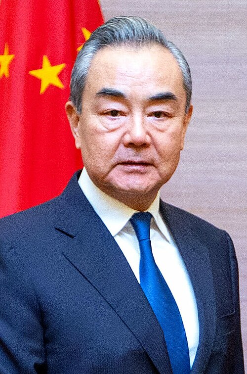Wang Yi