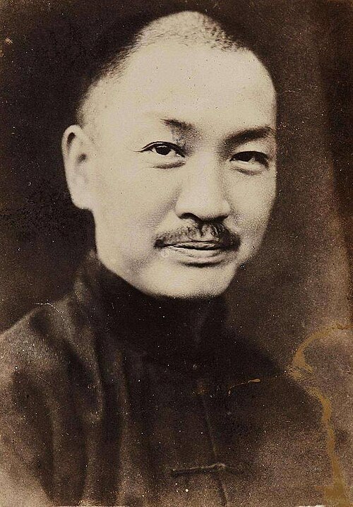 Tai Chi-tao