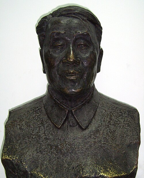 Pei Wenzhong