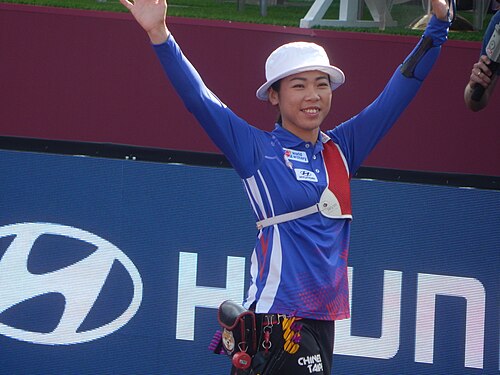 Tan Ya-Ting