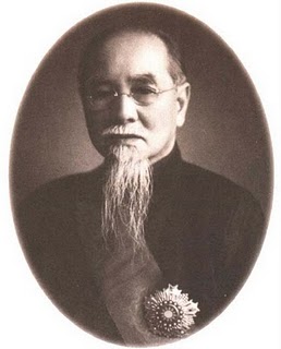 Lin Sen