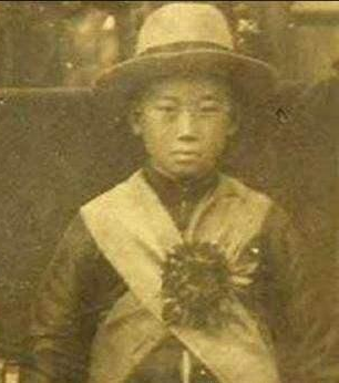 Hong Tianguifu