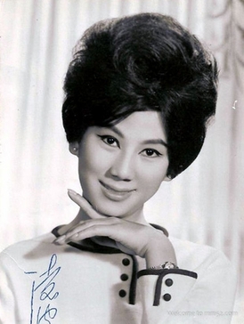 Ivy Ling Po