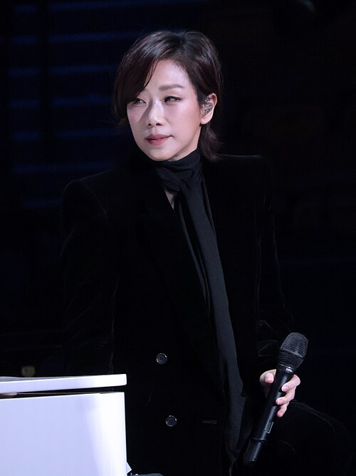 Sandy Lam